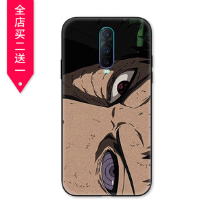 日系动漫火影忍者带土挡脸OPPO Reno手机壳R17 Pro全包边A9保护套