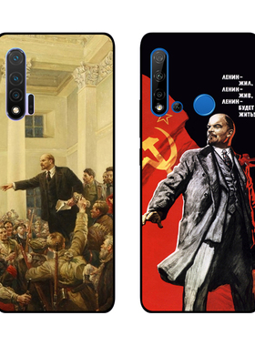 列宁共产主义苏联CCCP纪念适用华为nova6/5/5i/6SE/5i pro手机壳