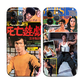 Lee李小龙中国功夫复古潮男港风适用iPhone Max苹果17 Bruce 16菲林软壳15 14pro手机壳678plus