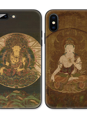 中国风虚空藏菩萨敦煌壁画适用iPhone XS Max手机壳X防摔17/16苹果XR软壳678plus