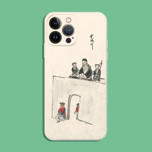 关良艺术国画诸葛亮空城计中国风适用iPhone XS Max苹果17/16菲林手机壳15全包14pro防摔678plus