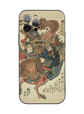 水浒英雄没羽箭张清浮世绘国风适用iPhone17Promax防摔16pro软壳15/14plus苹果13mini手机壳12/11
