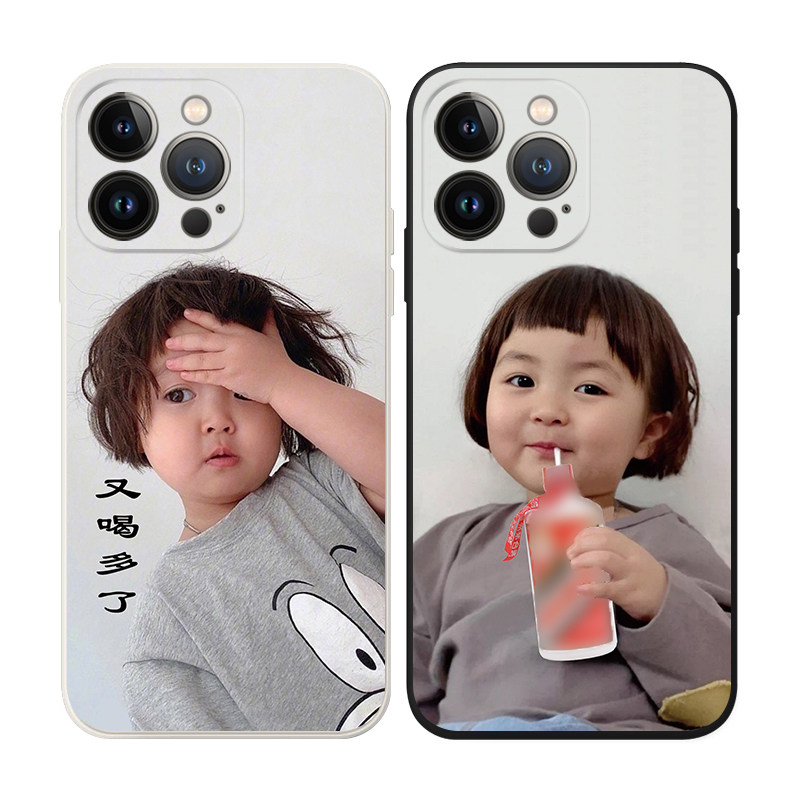 搞笑女孩喝酒上头苹果iPhone16