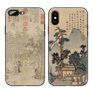 文徵明书画茶趣故宫中国风适用iPhoneXS Max手机壳X苹果XR/8p/7/6