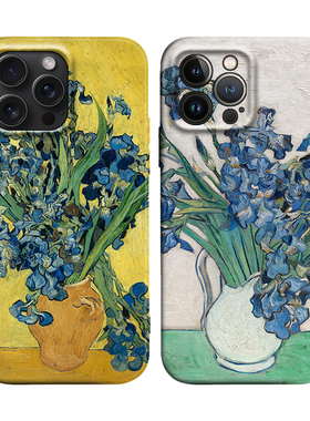 VanGogh梵高油画Irises鸢尾花系列适用iPhone17Promax防摔16pro软壳15/14plus苹果13mini手机壳12/11