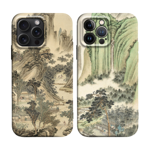 清代永瑢山水画故宫国画中国风适用iPhone17Promax防摔16pro菲林软壳15/14plus苹果13mini手机壳12/11