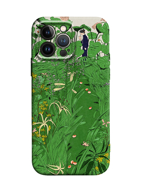 绿色森林植物插画绿野奶茶文艺适用iPhone XS Max苹果17/16Promax软壳15/14pro手机壳678plus