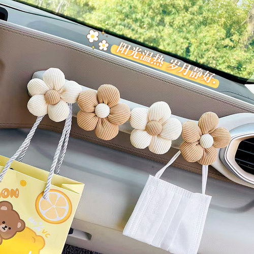 车载挂钩清新可爱承重力强