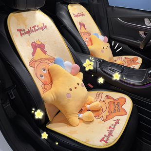 汽车坐垫冬季短毛绒可爱星星人网红女士车载保暖加热座椅垫新款