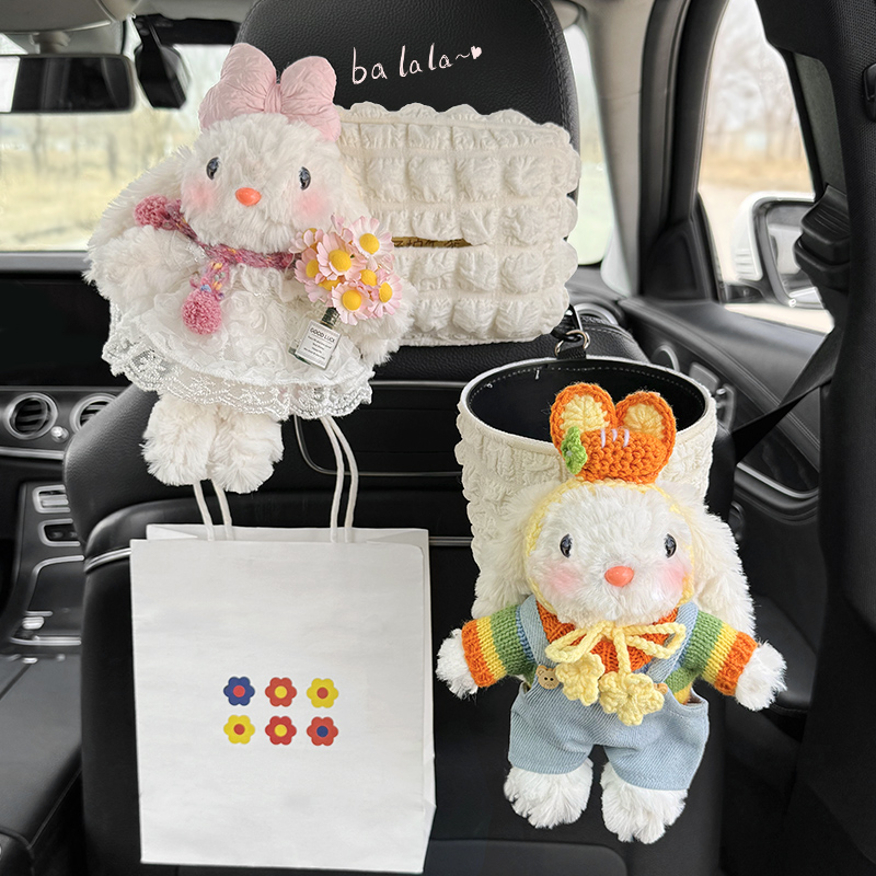 车载垃圾桶可爱兔兔纸巾盒挂袋