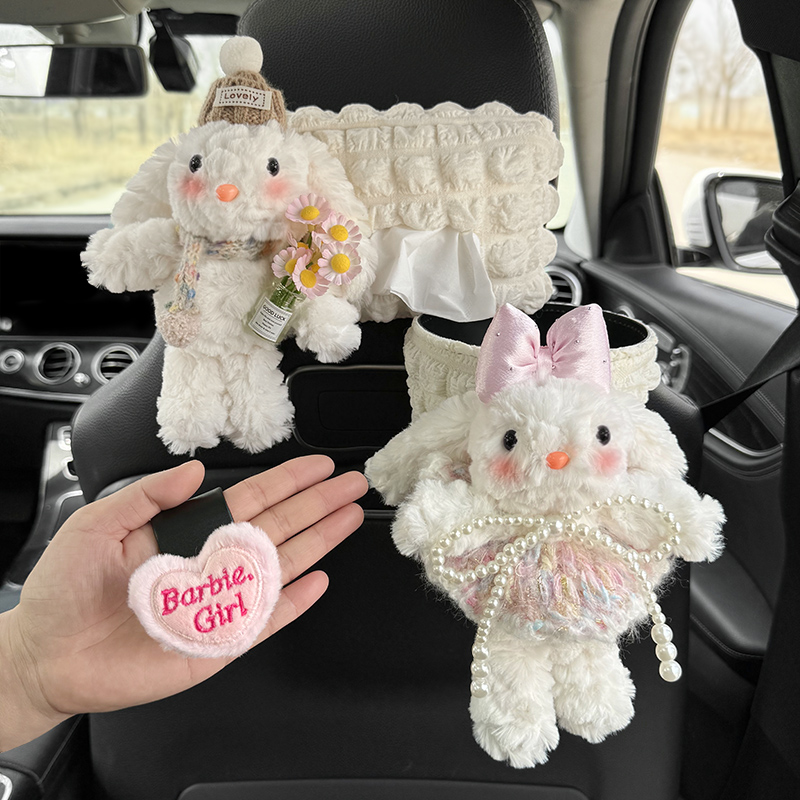 车载纸巾盒垃圾桶套装珍珠兔兔