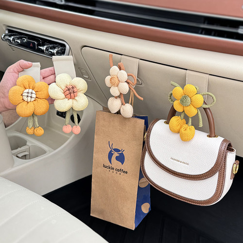 车载挂钩副驾驶车用网红太阳花