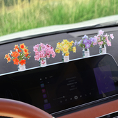 车内装 饰摆件夏天小清新花瓶汽车中控台饰品2025新款 网红车载有趣