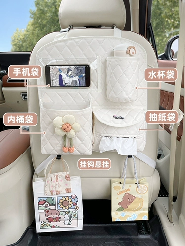 Сиденье, кресло, милая сумка для хранения, подвесной органайзер для авто, универсальные салфетки, мусорное ведро