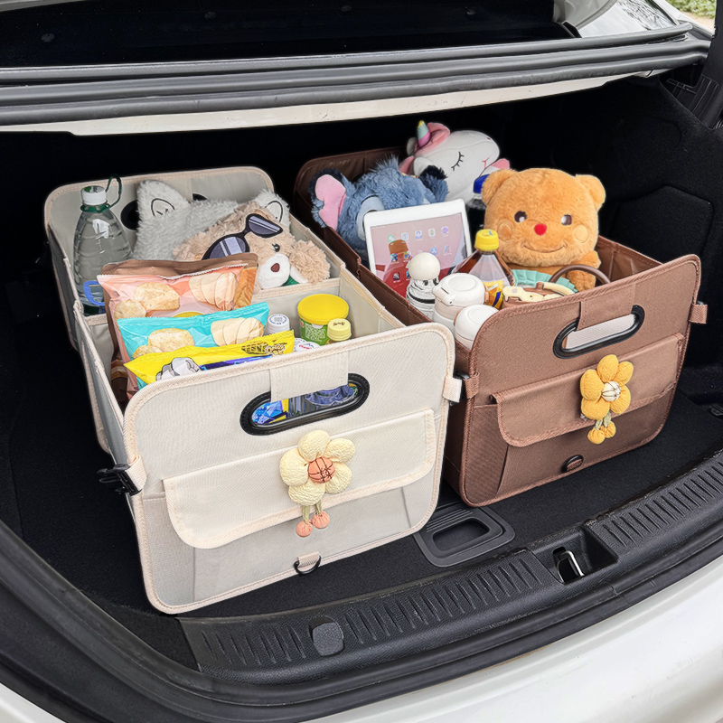 汽车后备箱折叠收纳箱可爱女士