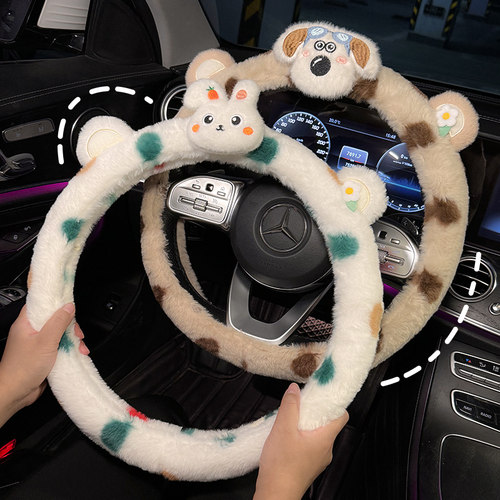方向盘套可爱女士冬季毛绒保暖