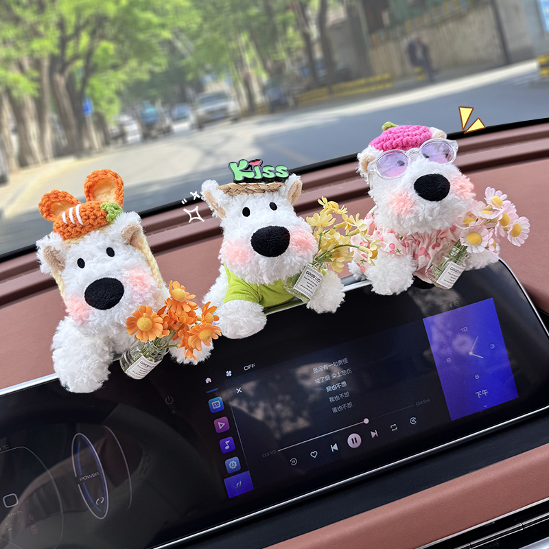 汽车中控屏趴趴摆件可爱西高地