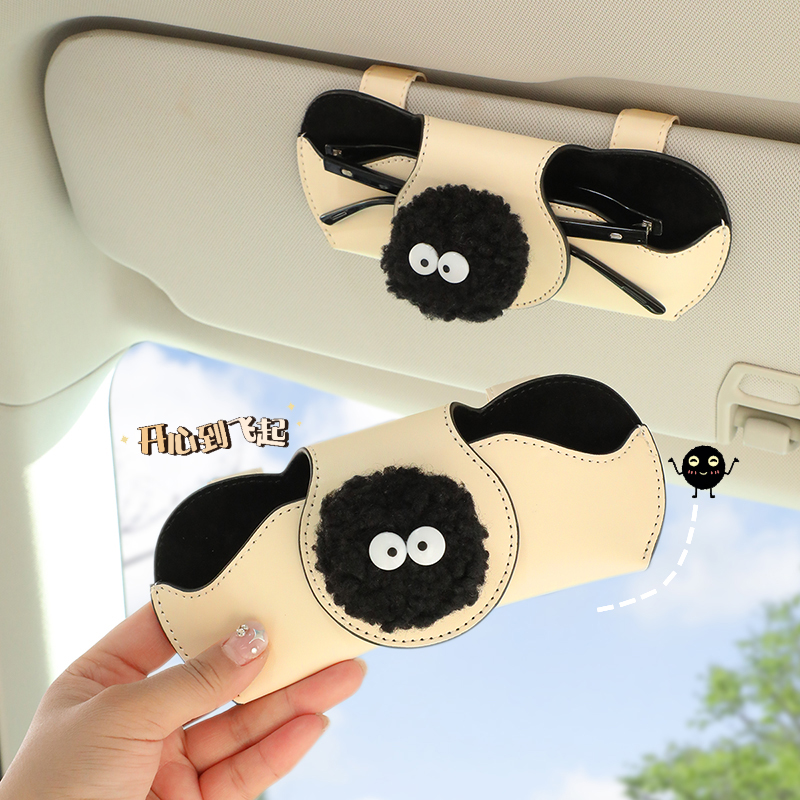 贝嘉曼遮阳板收纳、眼镜盒