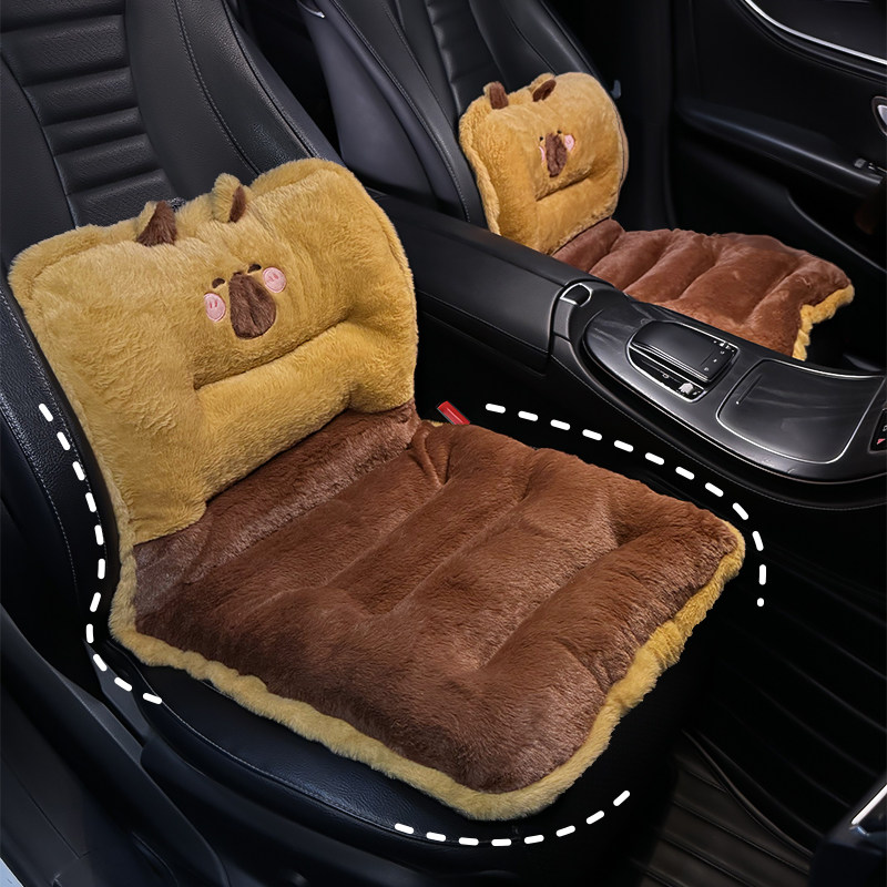 汽车坐垫冬季毛绒2025新款可爱卡皮水豚一体腰靠车载座垫保暖加热,汽车用品/电子/清洗/改装,通用座套/座垫,淘宝优惠券,粉丝福利购,淘宝优惠卷