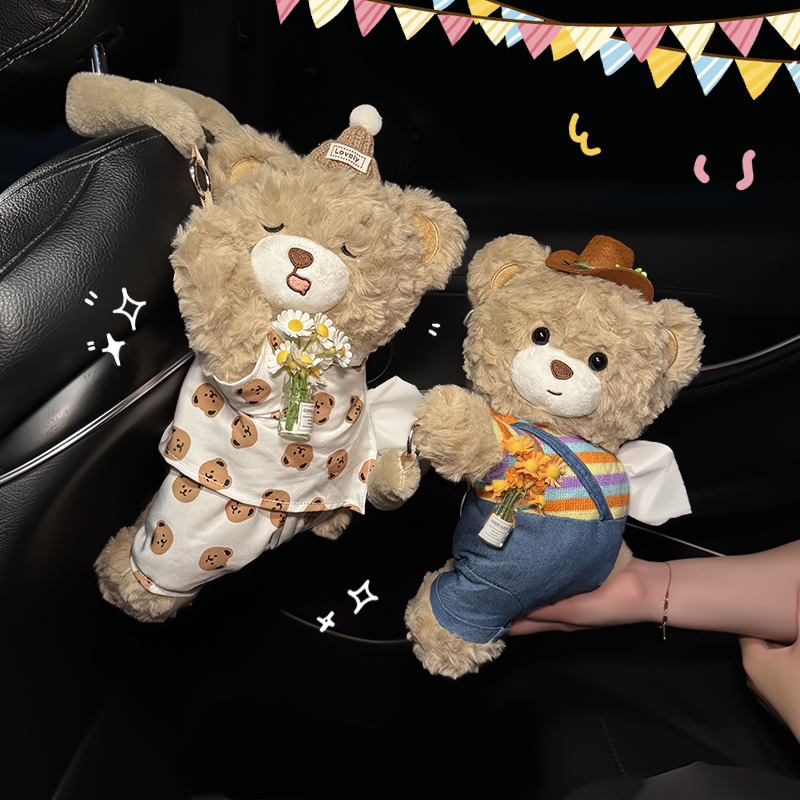 车载纸巾盒可爱小熊玩偶抽纸挂袋