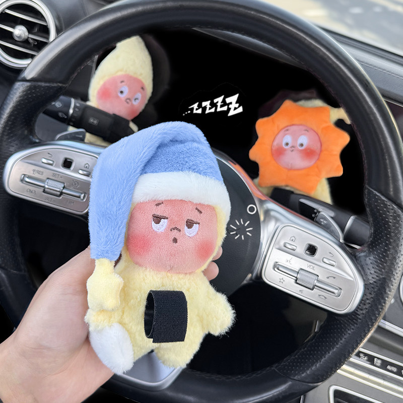 车内饰品摆件可爱星星人玩偶车搭子网红高级感车载汽车怀挡公仔,汽车用品/电子/清洗/改装,摆件,淘宝优惠券,粉丝福利购,淘宝优惠卷