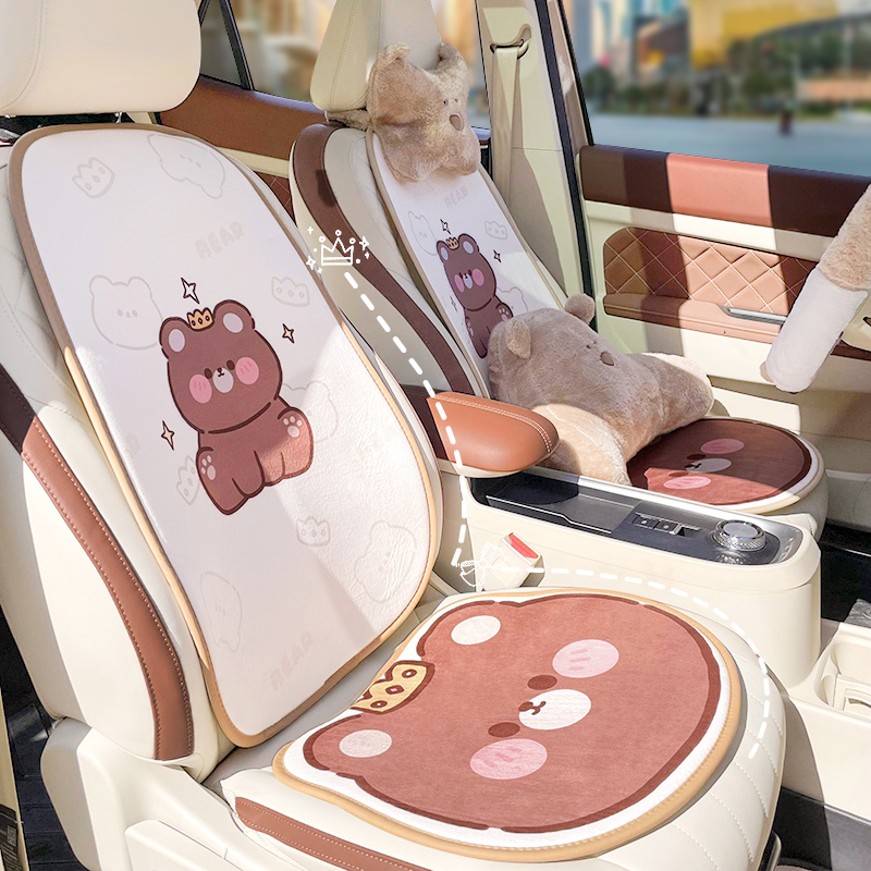 汽车坐垫冬季加绒可爱新款网红