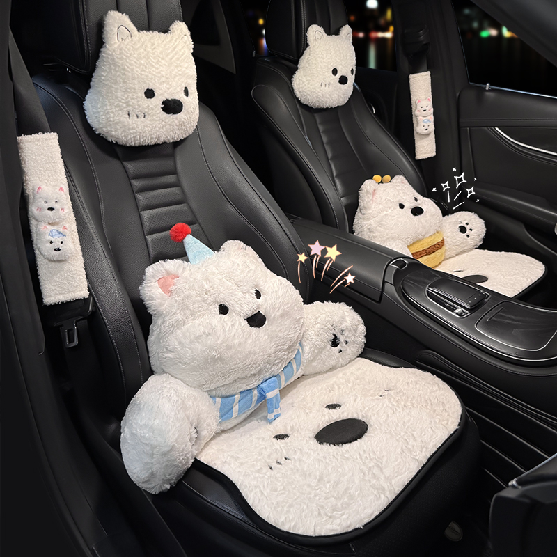 汽车腰靠冬季毛绒可爱西高地靠垫