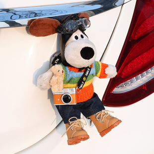汽车尾部挂件可爱掌门狗公仔车载后备箱玩偶摩托电动车摆件装 位