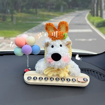 临时停车号码牌可爱西高地摆件