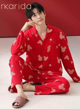clarkarida纯棉大红色睡衣男士2025新款春秋季长袖结婚家居服套装