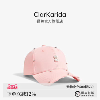 ClarKarida卡恩棒球帽女小熊装饰