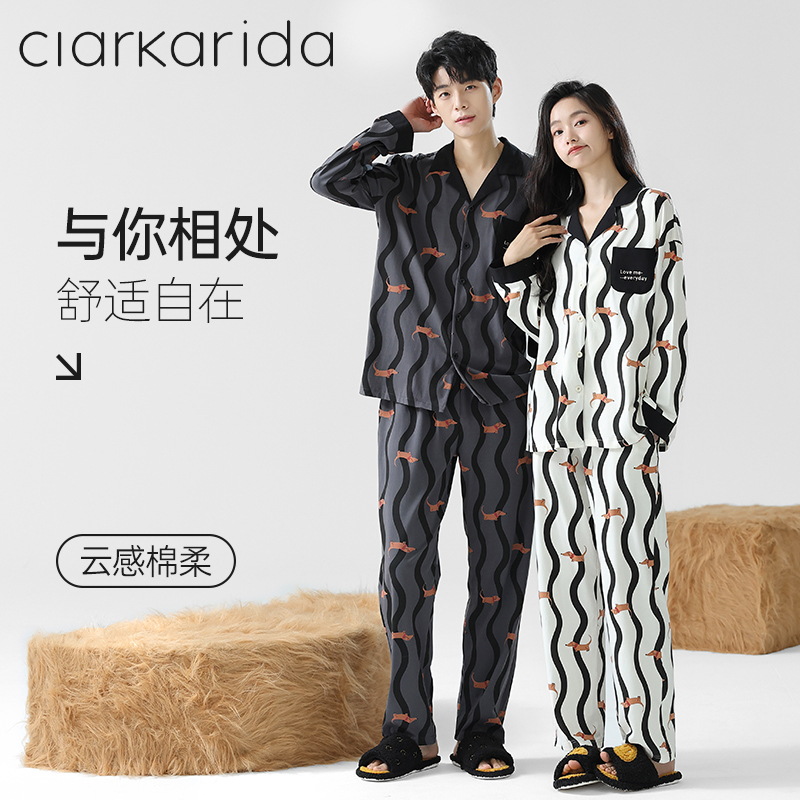 clarkarida纯棉情侣可外穿家居服