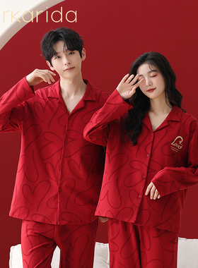 clarkarida结婚睡衣新婚情侣套装纯棉女款新娘红色本命年家居服