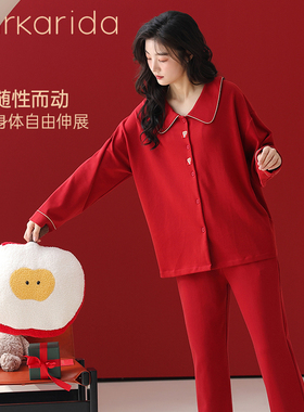 clarkarida红色女士睡衣2025新款结婚新婚套装纯棉长袖长裤家居服