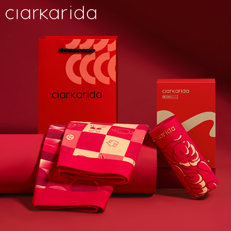 clarkarida纯棉大红色宽松内裤男