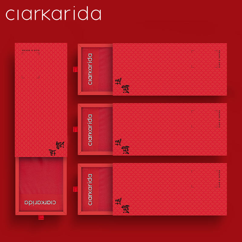 男士本命年莫代尔结婚红内裤