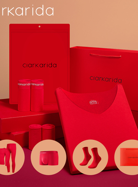 clarkarida情侣本命年保暖内衣套装大红色男女蛇年结婚内裤秋衣裤