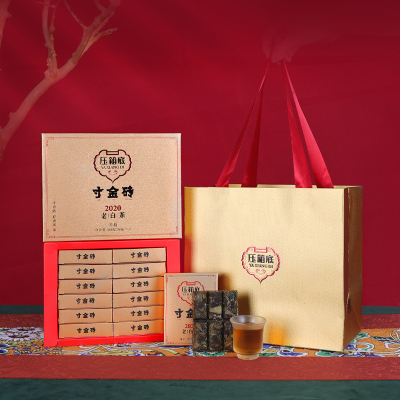 山国工夫茶 压箱底 寸金砖·老白茶(2020年寿眉) 360克礼盒装