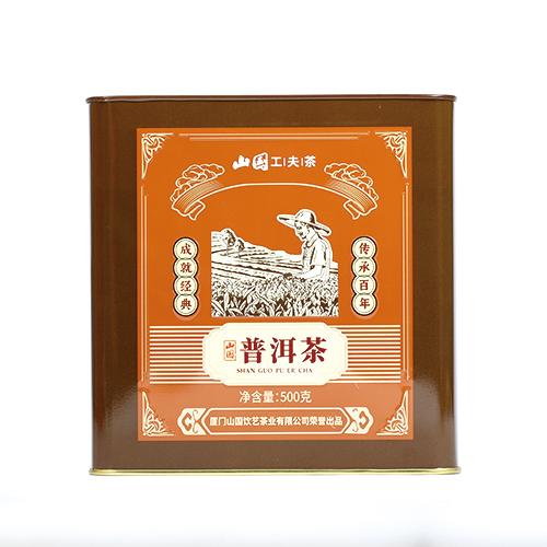 山国工夫茶99商务普洱茶云南普洱熟茶铁罐装一斤装大份量山国饮艺