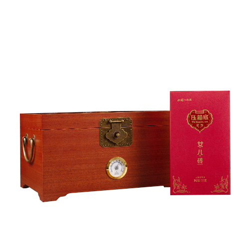 山国工夫茶压箱底女儿砖2021年满月满周出嫁陪嫁送礼普洱生茶茶叶