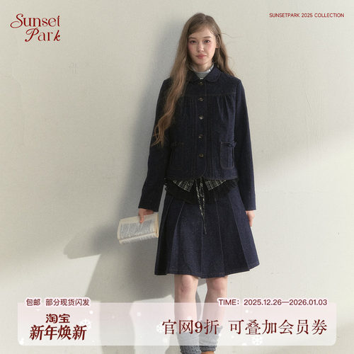 SunsetPark日落公园 复古娃娃领彩点牛仔夹棉外套/百褶裙学院套装