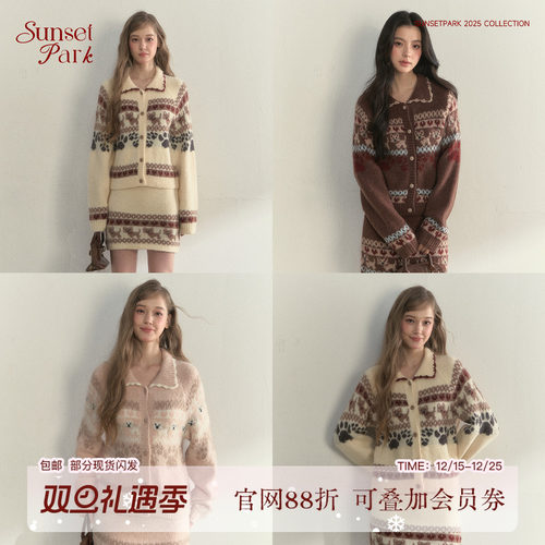 主推延续！超乖色系小狗费尔岛