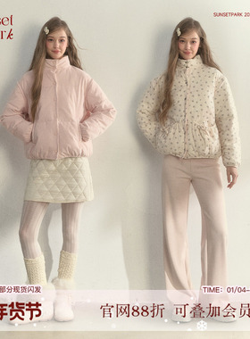 SunsetPark日落公园 粉色灯芯绒碎花双面穿 可拆卸袖棉服/马甲冬