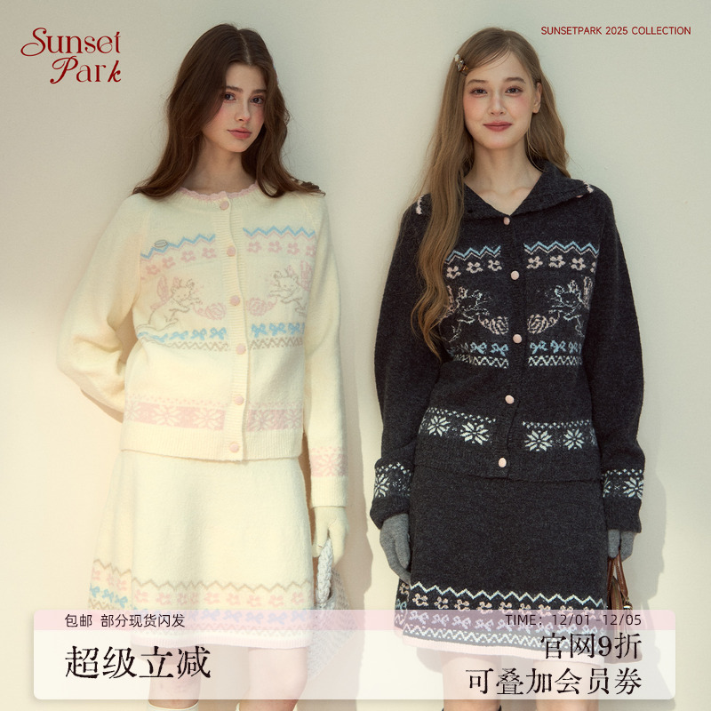 SunsetPark日落公园 