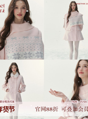 SunsetPark【12/8 20点】