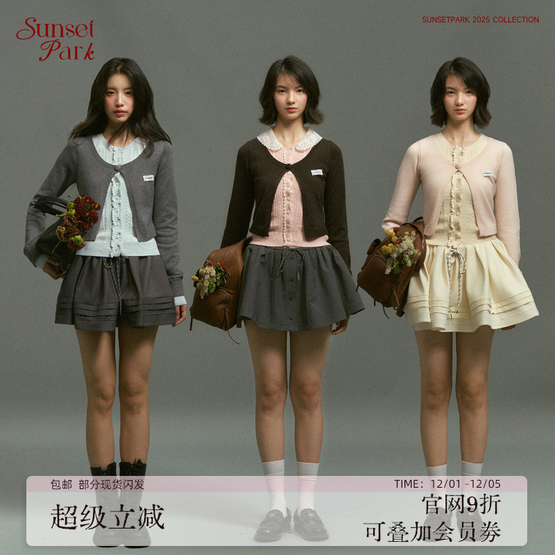 SunsetPark日落公园