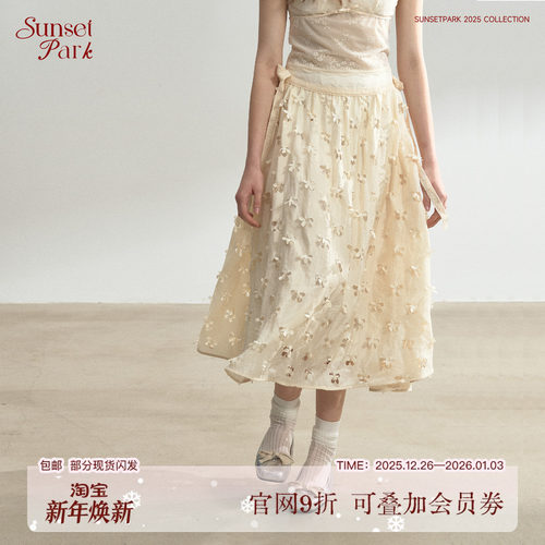 SunsetPark日落公园 