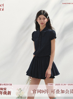 【陈都灵同款】SunsetPark日落公园藏青学院风短袖衬衫收腰连衣裙