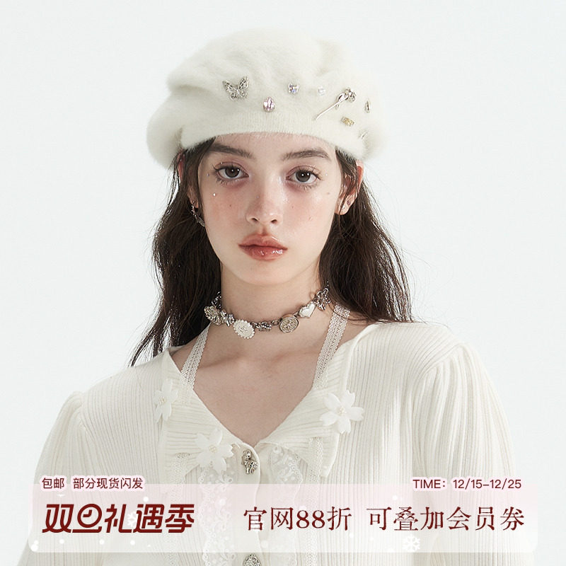 SunsetPark钻石公主纯白贝雷帽