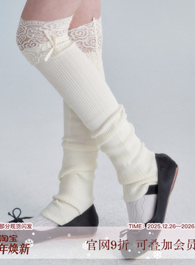 SunsetPark日落公园 Balletcore 芭蕾针织蕾丝踩脚腿套堆堆袜